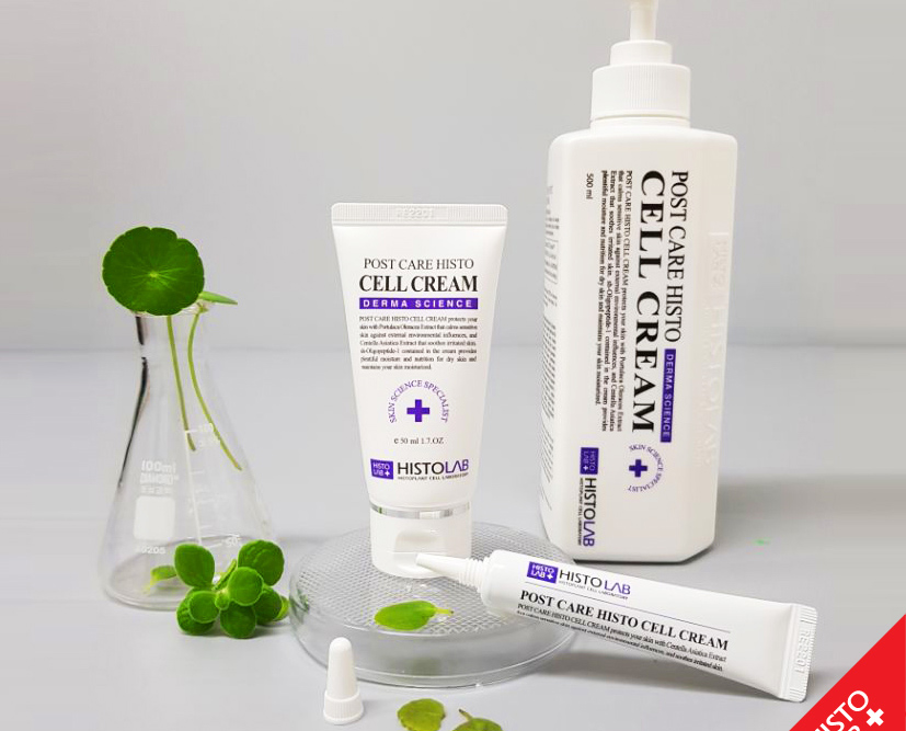 Приглашаем косметологов на вебинары и семинары в феврале 2026