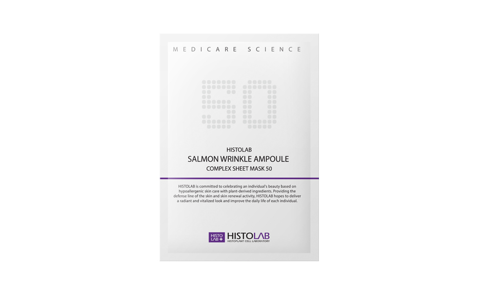 Маска ампульная Salmon Wrinkle Ampoule Complex Sheet Mask 50