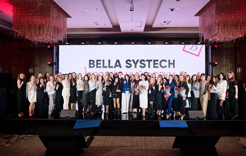 Делимся атмосферой BELLA-SYSTECH GLOBAL FORUM / ГЛОБАЛЬНЫЙ ФОРУМ 2026