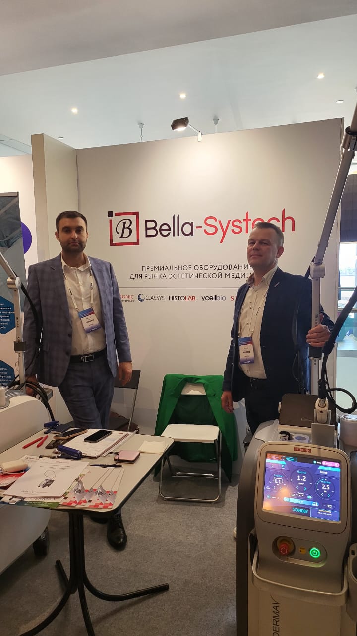 23–26 мая компания Bella-Systech приняла участие в Съезде ассоциации флебологов России 