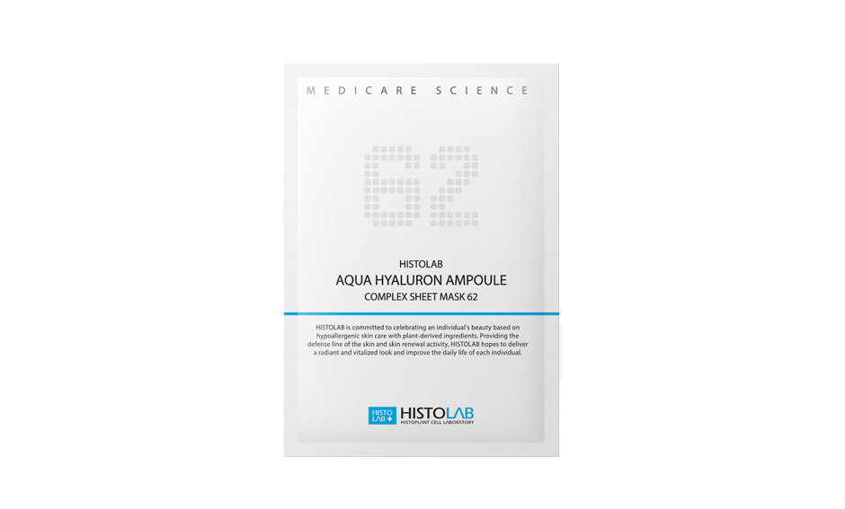 Маска ампульная Aqua Hyaluron Ampoule Complex Sheet Mask 62