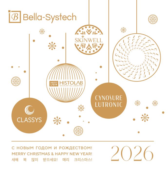 Рабочий график Bella-Systech в праздничные дни