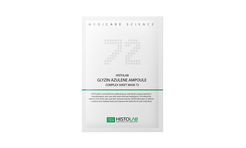 Маска ампульная Glyzin Azulene Ampoule Complex Sheet Mask 72