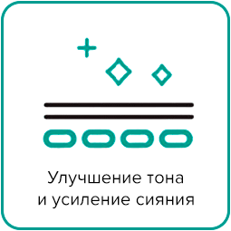 curejet_using