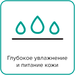 curejet_using
