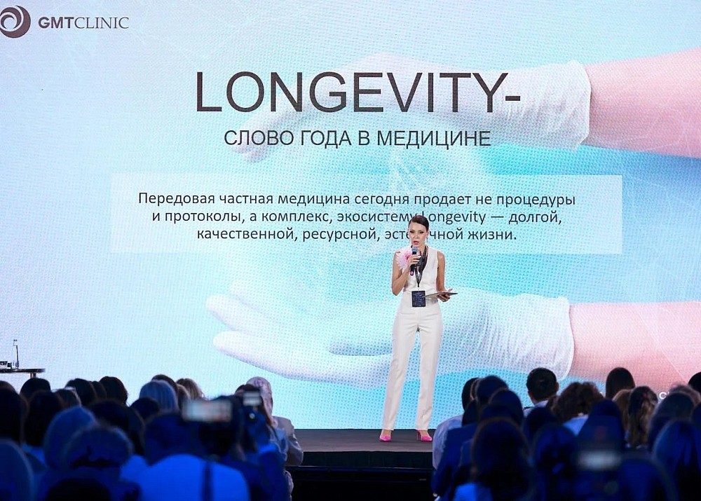 Яркие моменты с BBB Business Forum 2026