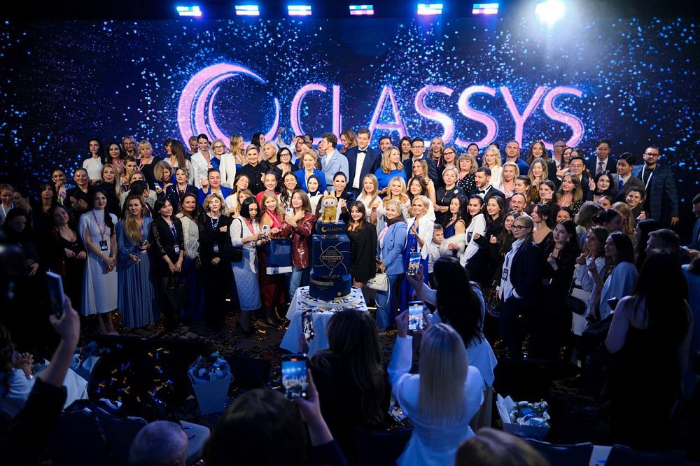20 октября в Hyatt Regency Москва прошла главная beauty-премия года CLASSYS USER MEETING & CLASSYS AWARDS 2025